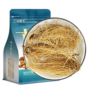 口袋医生_细辛原本草正品500g 北辽 细辛 原本草非原细辛干细心生