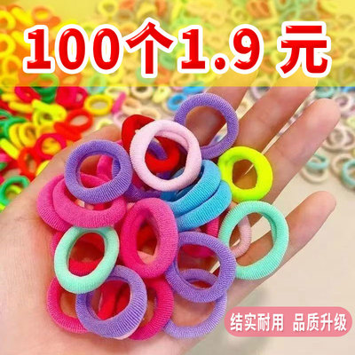 不伤发彩色毛巾圈无接缝头绳发带