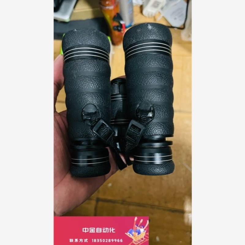 议价俄罗斯Foton望远镜 户外版 8x30议价