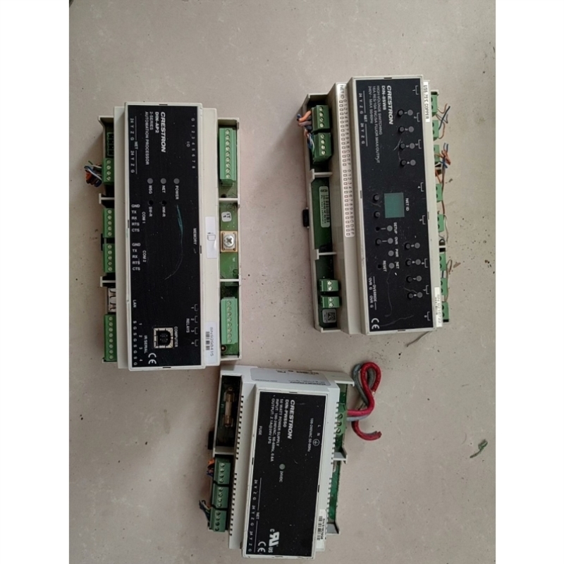 议价快思聪 DIN-AP2 DIN-8SW8 DIN-PWS50