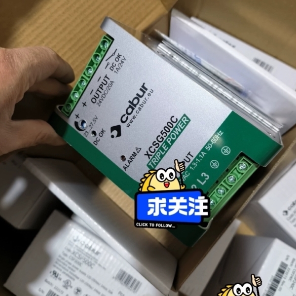 议价XCSG500C
