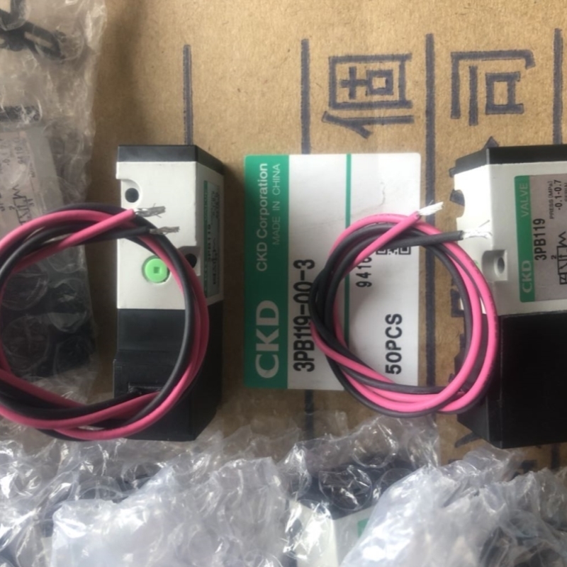 议价CKD 3PB119 电磁阀CKD 3PB119-00-3正品电磁阀