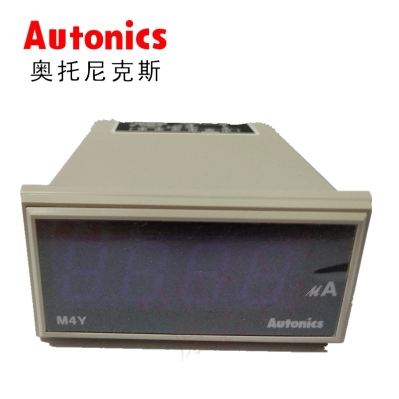 议价M4Y-DA-XX 5 1 3电流测量数字面板表奥托尼克斯Autonics正品7