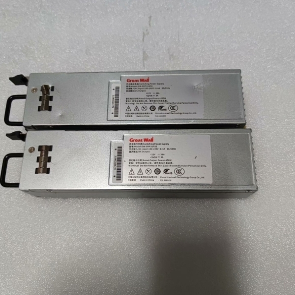 议价长城-ERP1U450 电源冗余热插拔模块功能正常想