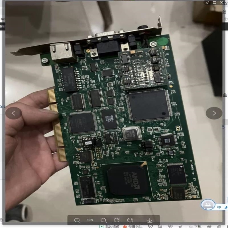 议价议价Woodhead PCU2000ETH V4.5.0 IET适用