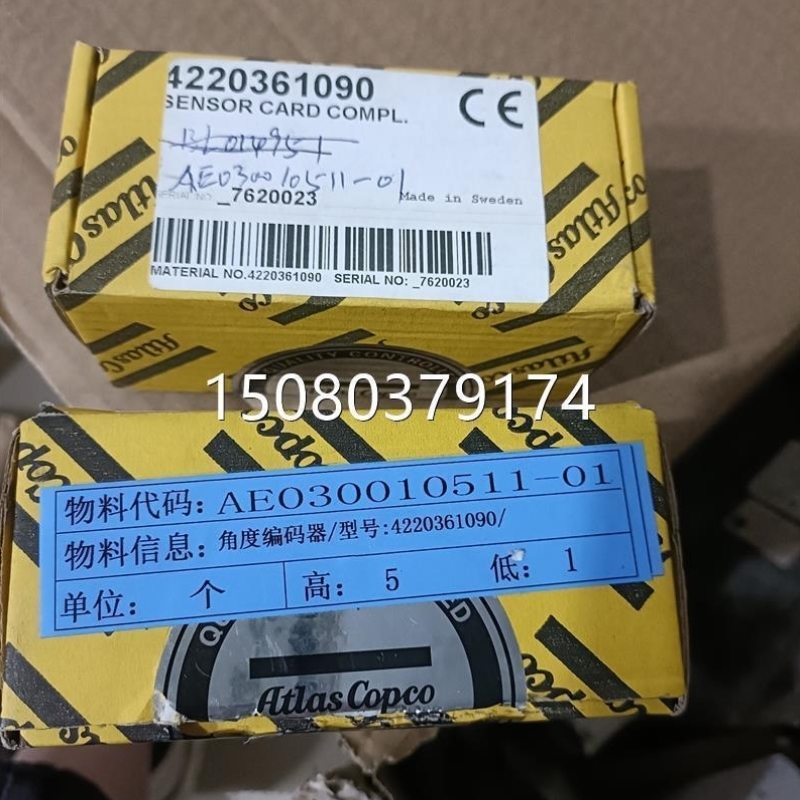议价议价ATLAS COPCO 阿特拉斯 角度传感器 ,角度编码器4