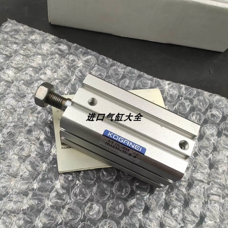 议价询价KOGANEI薄型气缸 JDA/JDAS20/25X5X10X15X20X25X30X40X45
