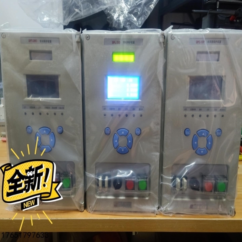 议价议价变压器差动保护装置南京恒星
