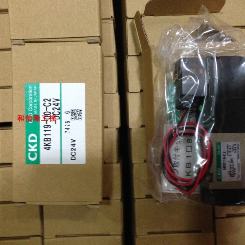 议价4KB119-C2CKD电磁阀 CKD 4KB119-00-C2-DC24V沙迪