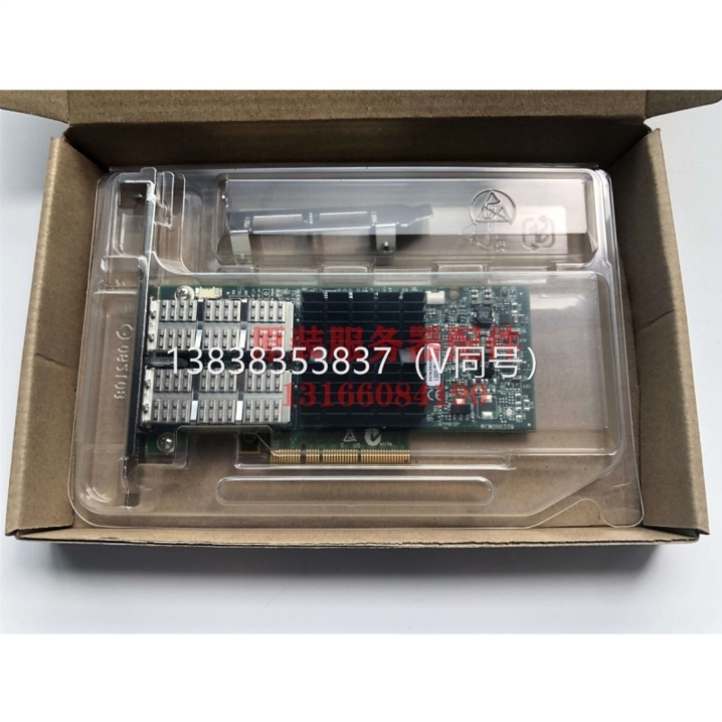 议价议价IBM 00W0042 00W0043 IB MCX354A-FCBT FDR 40/56GbE 网