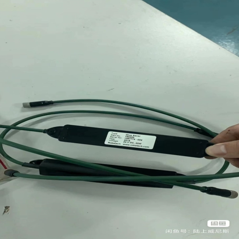议价robatech 168200 Glue saver口径电子