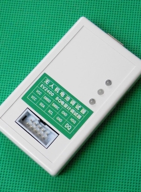 议价议价EV2400升级版防静电电池芯片调试器bqstudio软