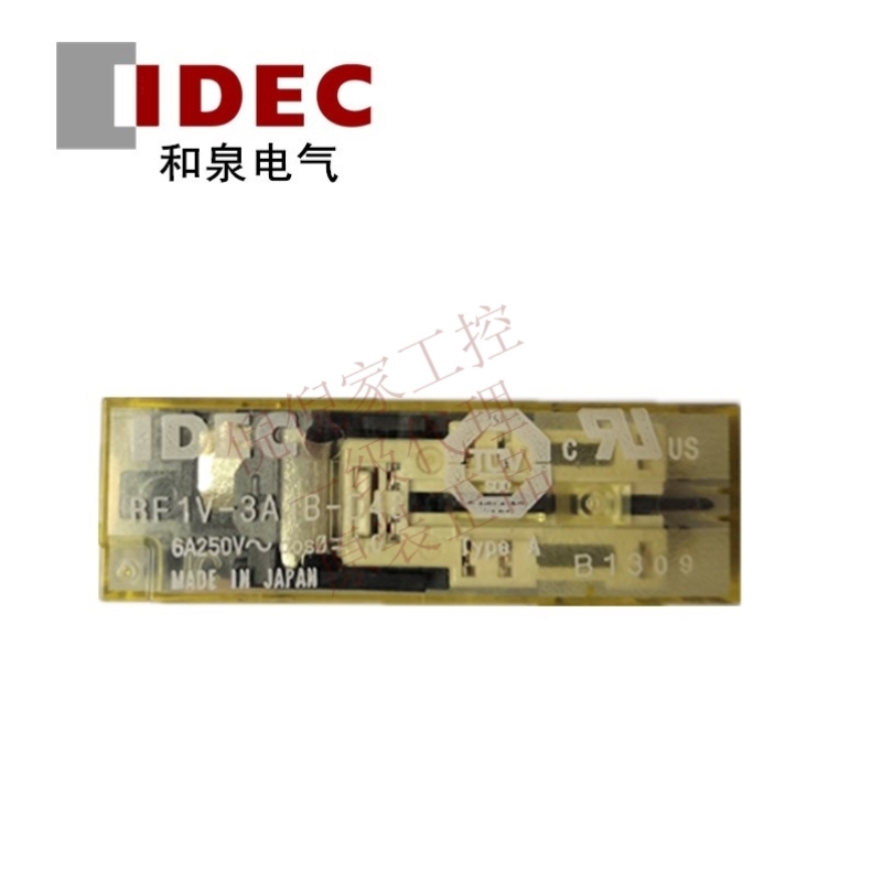 议价RF1V-3A1B-D48 D24 D12强制导向式继电器4极和泉IDEC正品