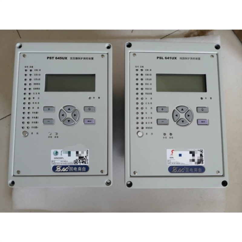 议价国电南自PSL641UX线路保护测控装置