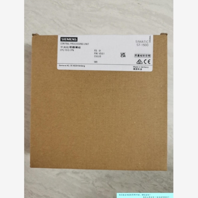 议价6ES7 513-1AM03-0AB0升级款1513-1*议价
