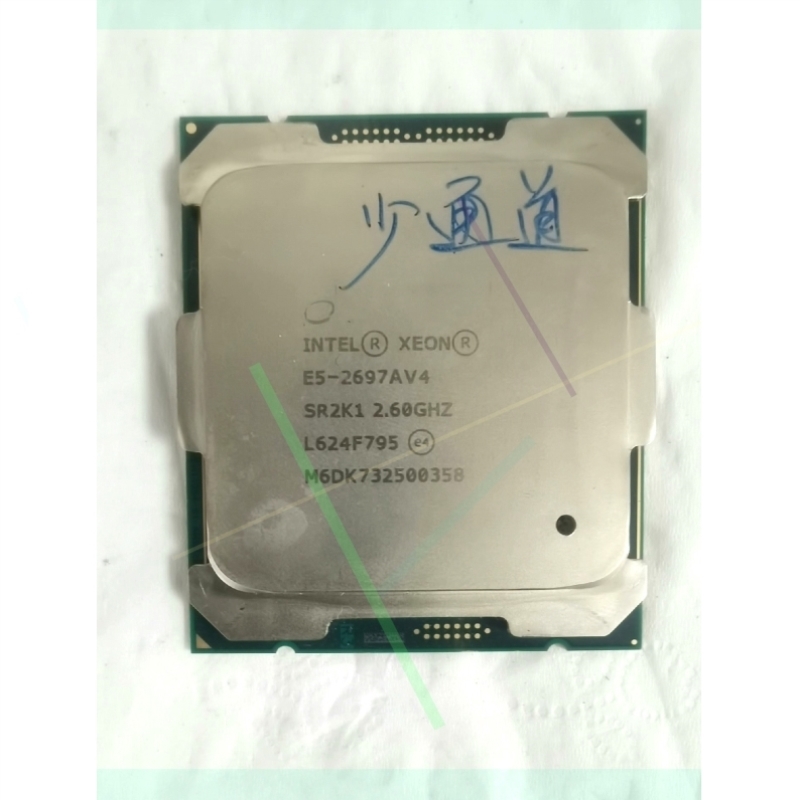 议价E5-2697A v4 cpu正式版