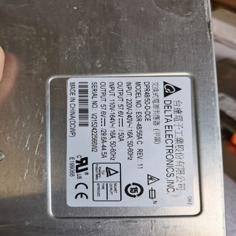 议价台达电源模块4856AC9新左右可改充电器包测试