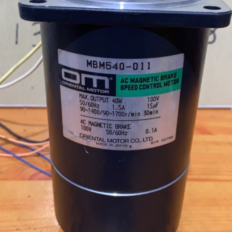 议价东方MBM540-011刹车带刹车圆轴电机 OM