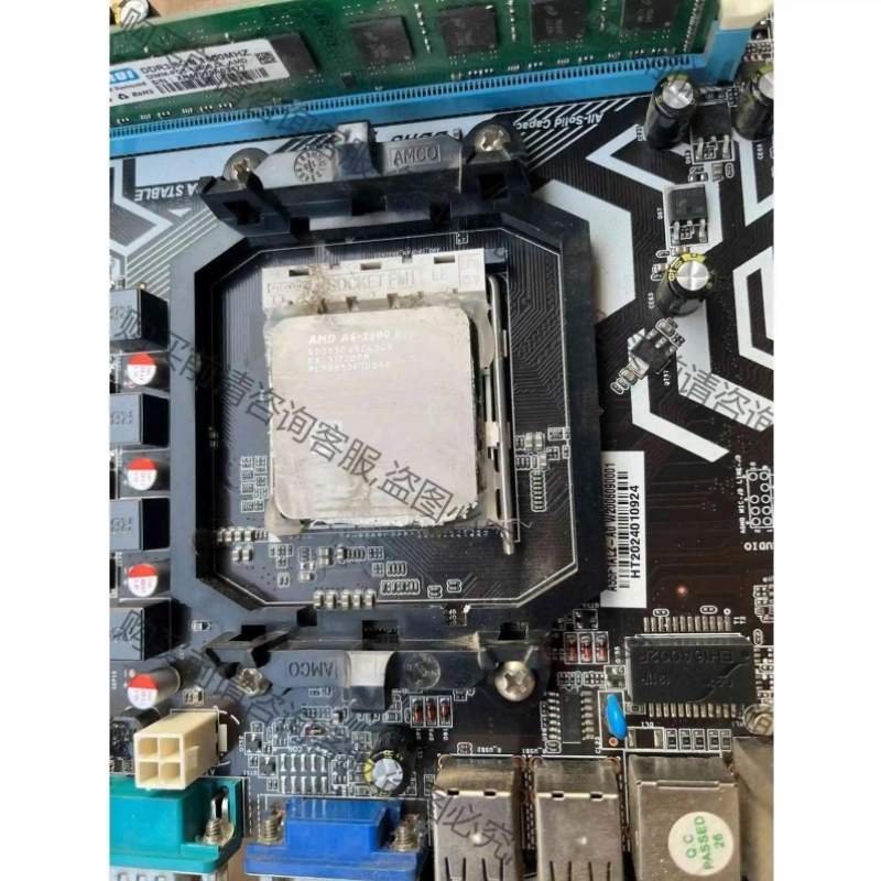 议价zillion/杰灵主板 A55F1AL2，CPU AMD 先议价 包上机好用