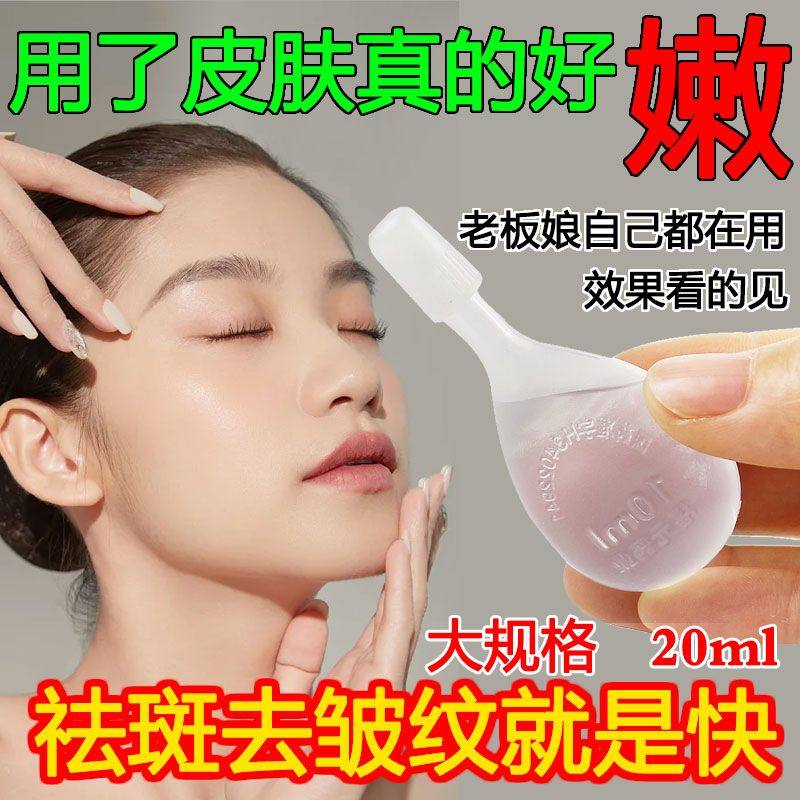 开塞露成人用含甘油美容护肤品美白孕妇便秘润肠通便官方旗舰店ph,OTC药品/国际医药,肠胃用药,淘宝优惠券,粉丝福利购,淘宝优惠卷