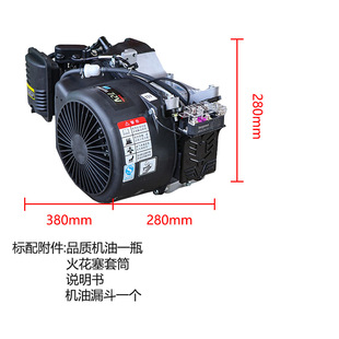 变频 汽油发电机分体式 电动车增程器3KW4KW5KW自动分体式