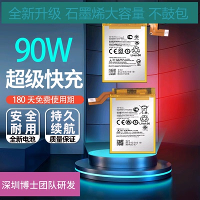 适用于Lenovo联想拯救者