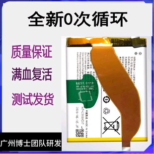适用vivo IQOO Z1X Z3一代手机原装电池V1824BA V2012Av2073a电板