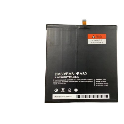 适用于小米PAD平板1/2/3代A0101 2015716 MCE91电池BM60 BM61BM62