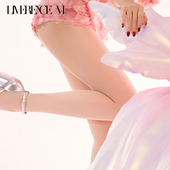 涞觅「绮丽体香防勾丝丝袜」女薄款 性感网纱无缝1D美肤修色连裤 袜