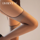 涞觅「丘比特」四面开裆蕾丝吊带丝袜薄款 女性感丝滑镂空连裤 丝袜