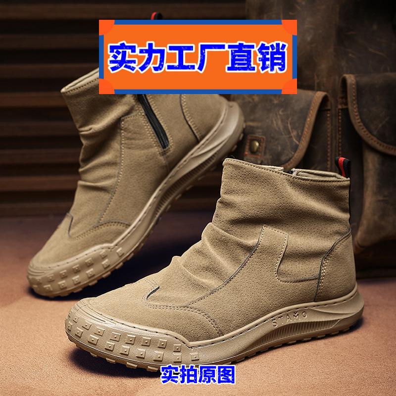 晋江运动鞋靴子男秋冬季新款休闲男士高帮工装鞋耐脏防水马丁靴复
