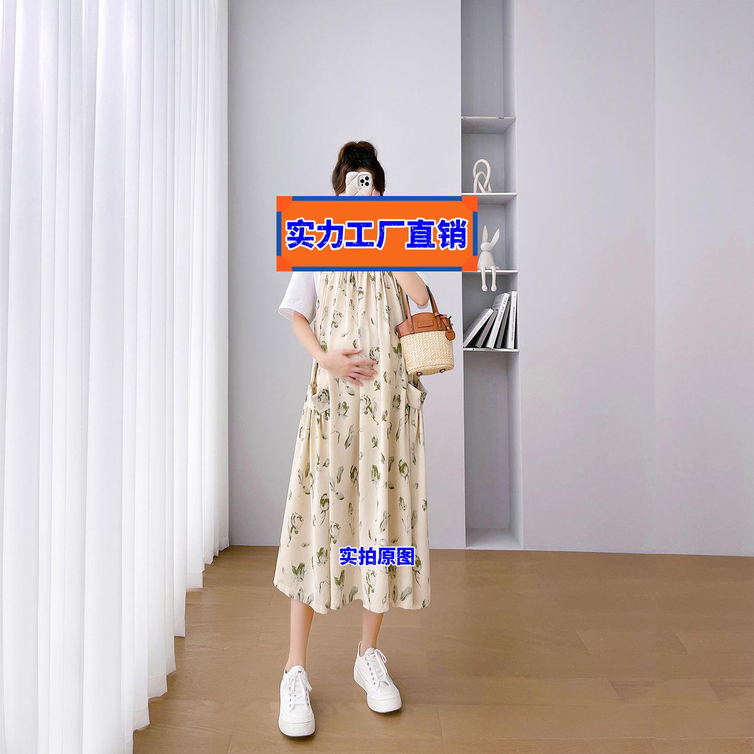 揭阳睡衣2026新款带胸垫大码孕妇夏季连衣裙时髦洋气款碎花两件套