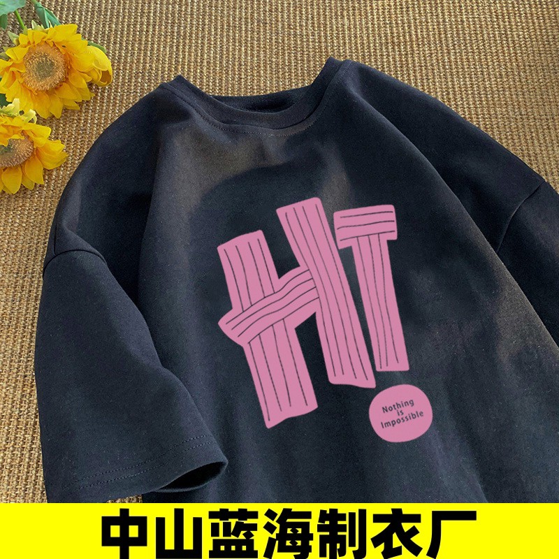 中山蓝海制衣厂短袖t恤女2025夏季新款黑色oversize大码设计感美