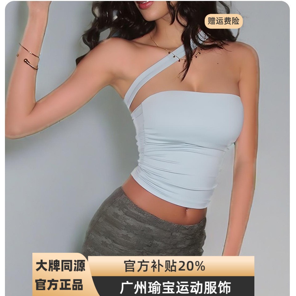 广州瑜宝运动服饰有限公司瑜伽背心女 抹胸款含胸垫不规则绑带高