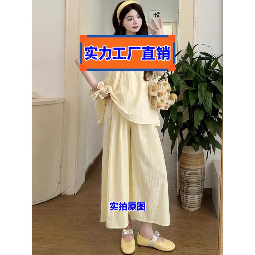 揭阳睡衣孕妇装夏季新款套装时尚洋气休闲宽松短袖阔腿裤慵懒风两