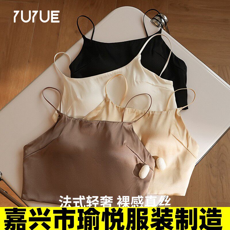 嘉兴市瑜悦服装制造瑜悦真丝吊带文胸带胸垫薄款抹胸式防走光内搭