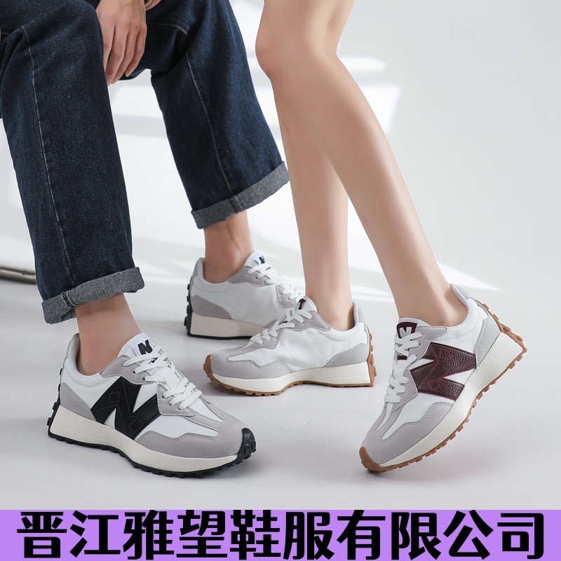 晋江雅望鞋服有限公司男鞋春秋 时尚休闲鞋