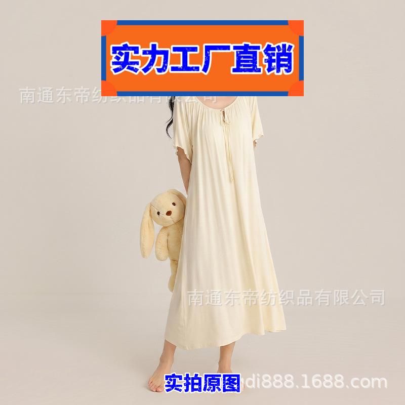 汕头睡衣家居服厂家直销女士专用领带固定胸垫绵绸女短袖睡衣女士