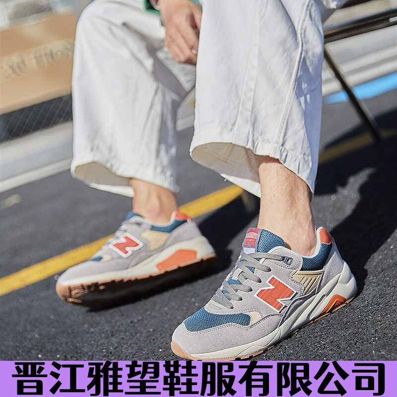 晋江雅望鞋服有限公司春秋 酷跑NB580运动鞋男爆款休闲透气