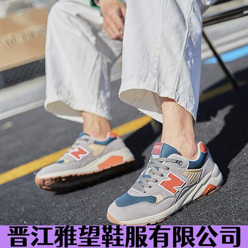 晋江雅望鞋服有限公司春秋 酷跑NB580运动鞋男爆款休闲透气