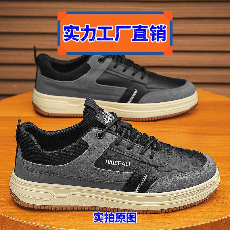 晋江鞋新款夏季男鞋低帮板鞋子男韩版潮流百搭厚底耐磨运动休闲潮