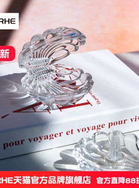 捷克BERHE进口水晶玻璃小摆件