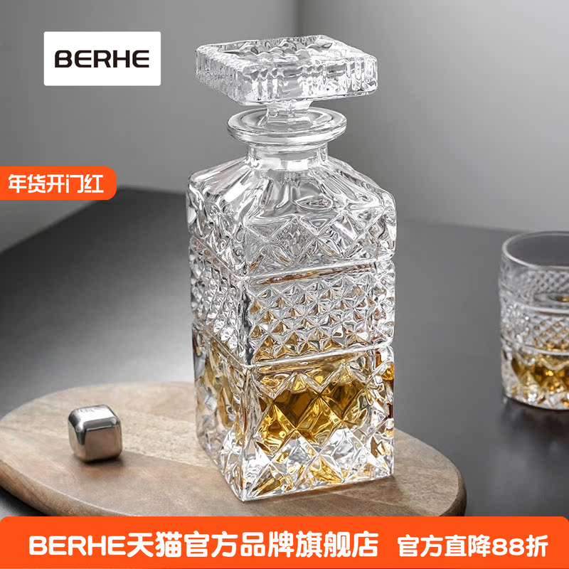 捷克BERHE进口水晶玻璃威士忌酒樽洋酒杯酒具套装家用轻奢酒瓶