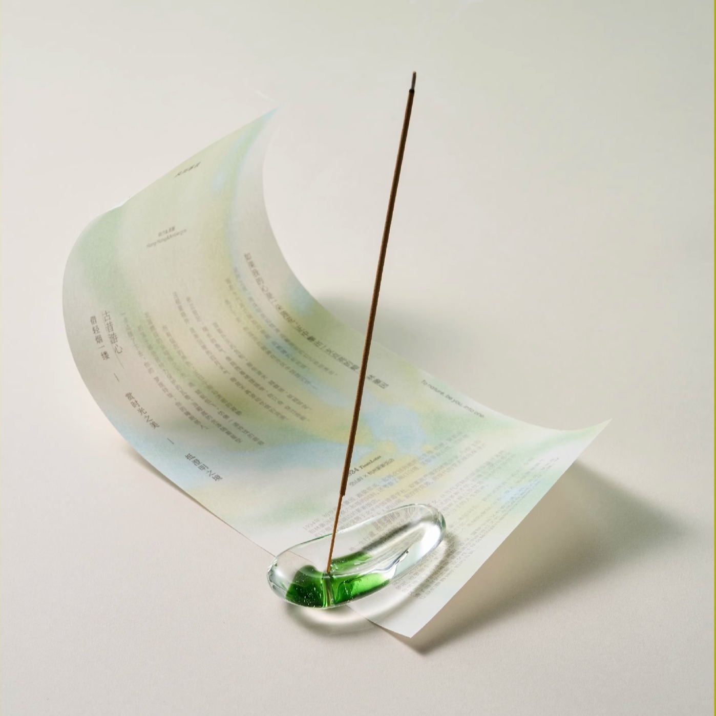 空山时·涟丨莲池琉璃香插线香香座高级感家用卧室桌面摆件设计感