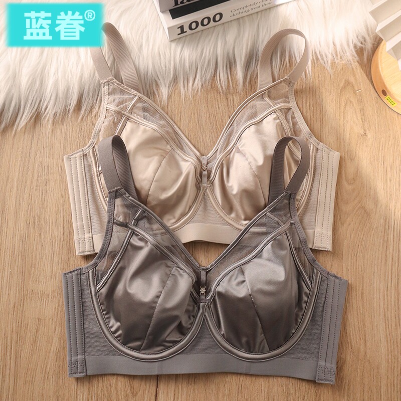 无痕缎面大胸显小显瘦薄款内衣女软钢圈收副乳防下垂调整型文胸罩