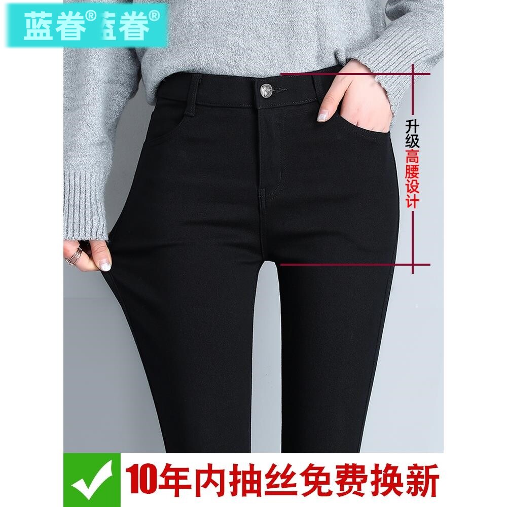 打底裤女2025新款夏薄款外穿春高腰弹力紧身黑裤铅笔小脚黑色裤子