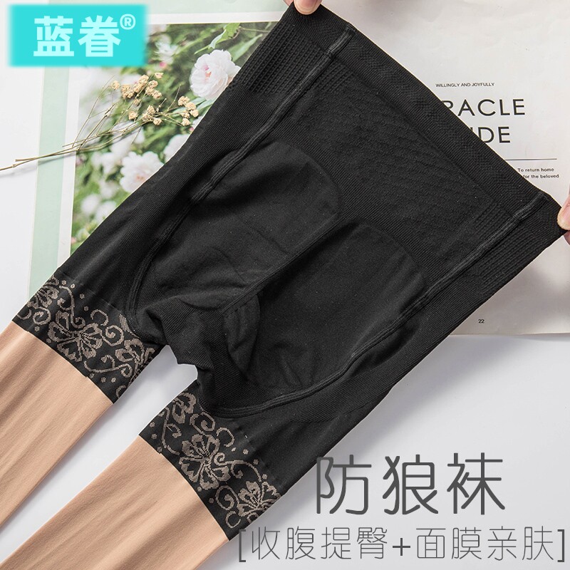 2双防狼丝袜女春秋中厚带安全裤二合一薄款光腿神器防走光连裤袜