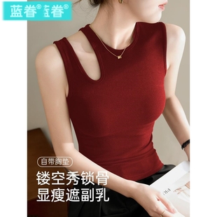 红色外穿夏带胸垫吊带背心内衣瑜伽文胸一体式内搭2025新款上衣女