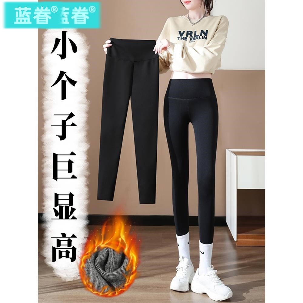 八分小个子鲨鱼裤女外穿秋冬加绒加厚打底裤高腰收腹提臀瑜伽九分