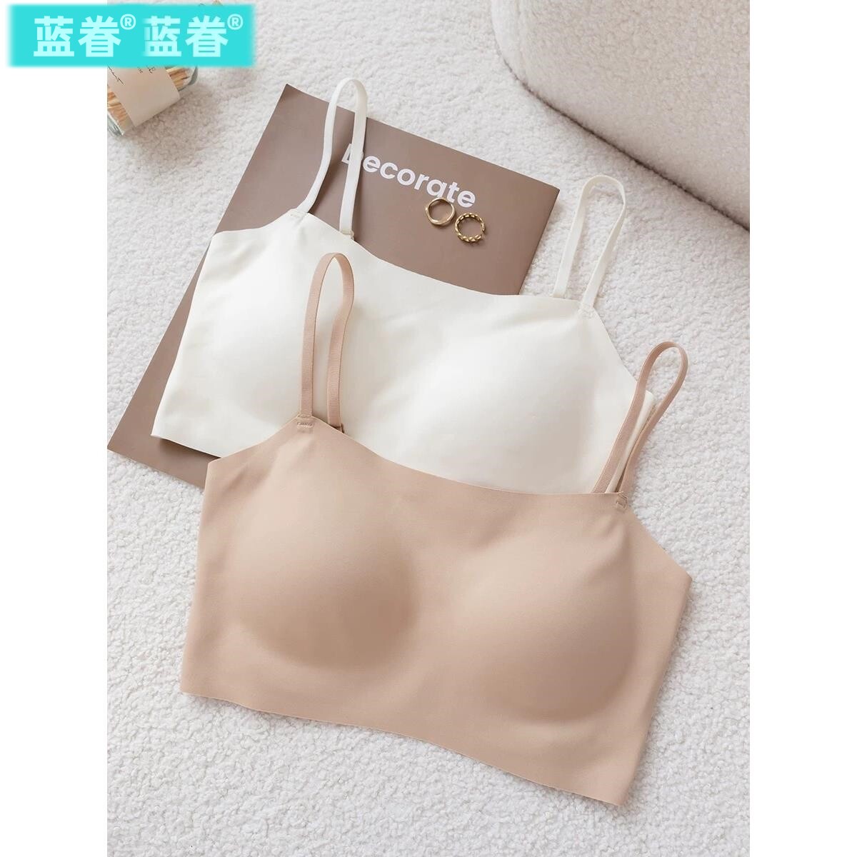 无痕隐形运动内衣女无痕肉色深肤色夏季薄款无钢圈美背心式文胸罩